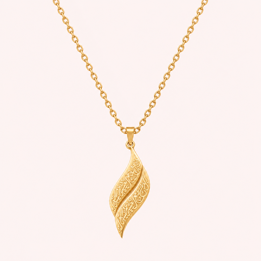 Arabic Calligraphy Leaf Necklace