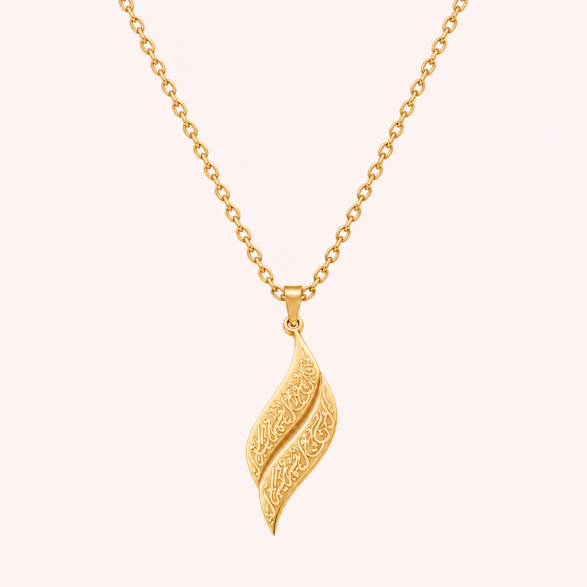 Arabic Calligraphy Leaf Necklace
