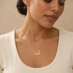 Jalal Arabic Calligraphy Necklace