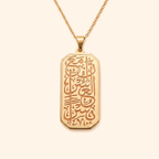 Yusra Arabic Calligraphy Necklace