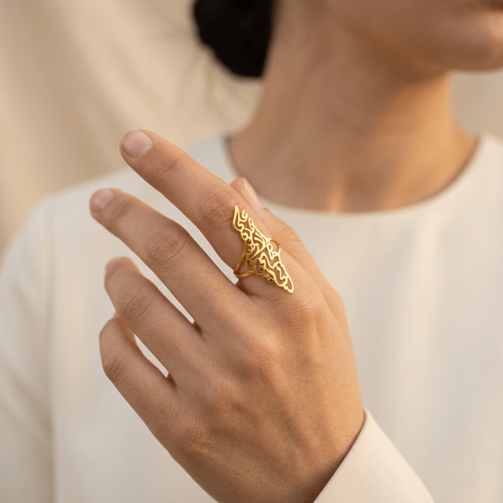Noor Palestine Calligraphy Map Ring