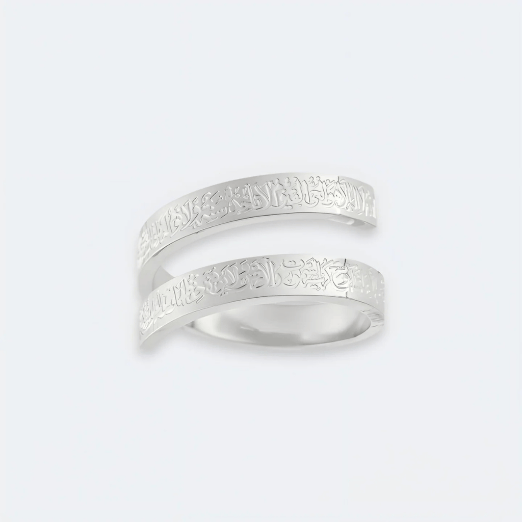 Arabic Calligraphy Ring