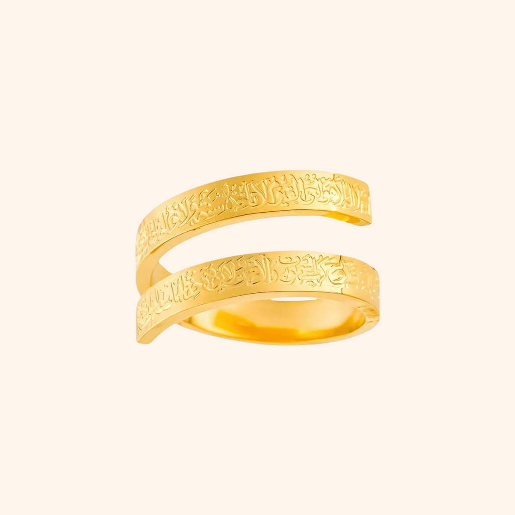Arabic Calligraphy Ring