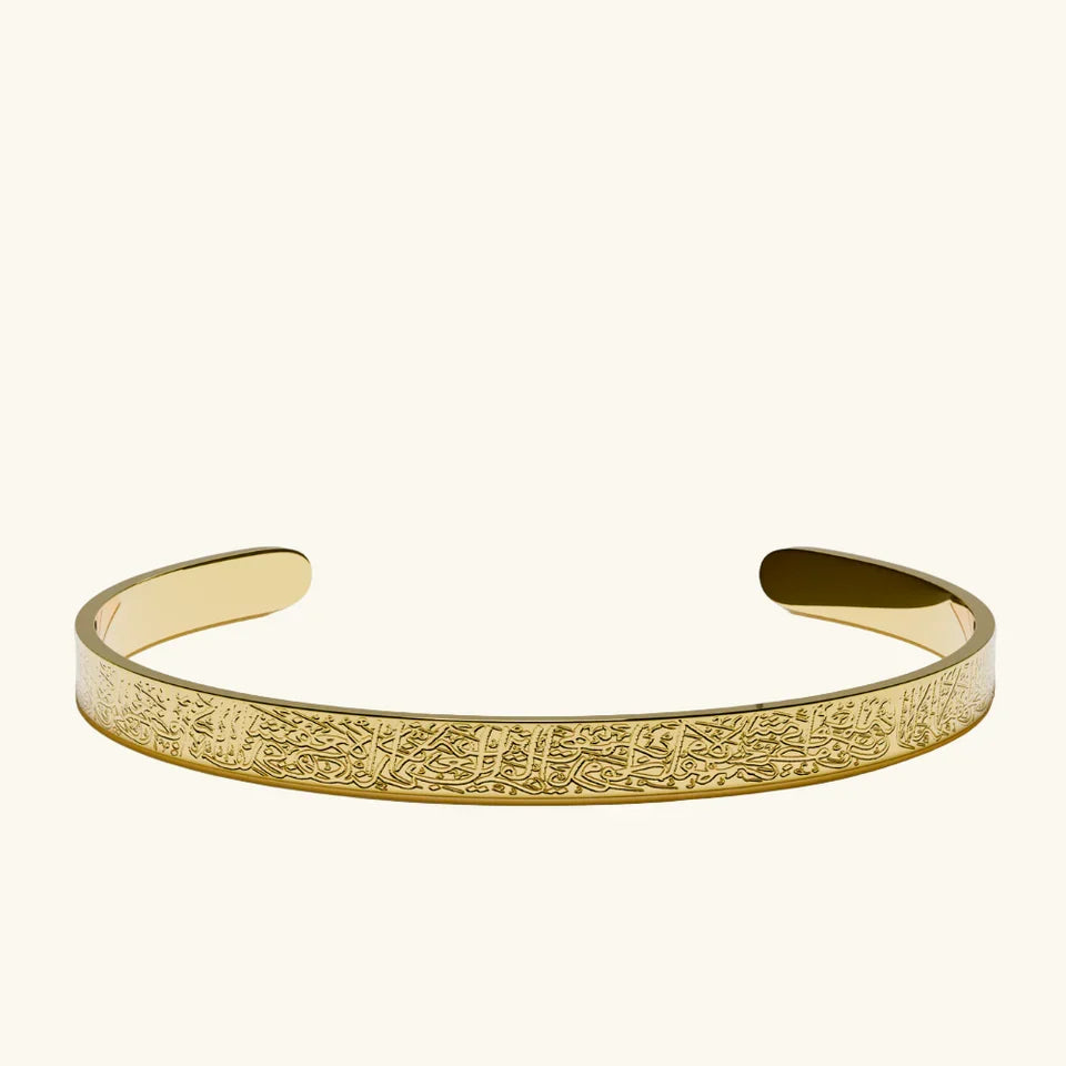 Engraved Calligraphy Cuff | Women