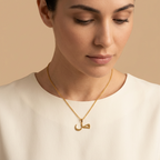 Arabic Initial Necklace
