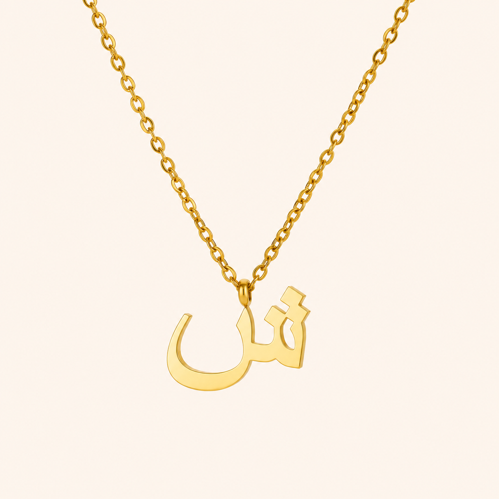 Arabic Initial Necklace
