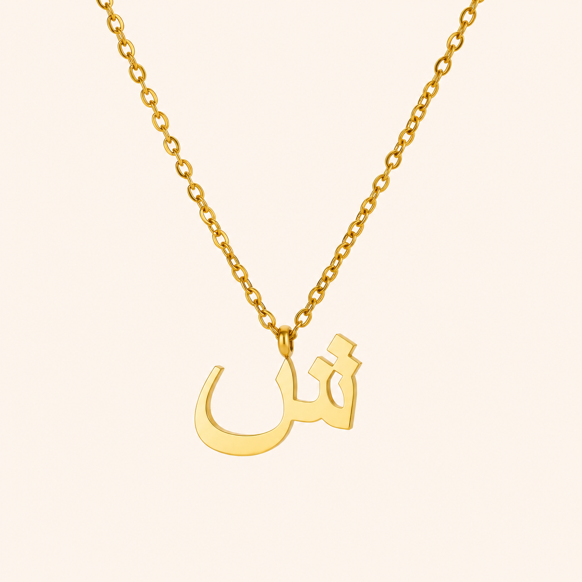 Arabic Initial Necklace