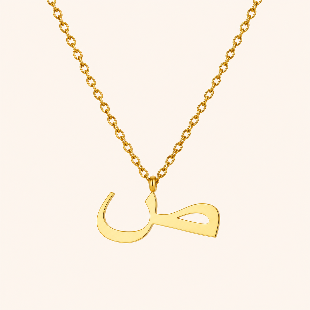 Arabic Initial Necklace