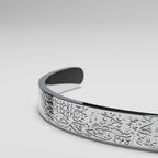 Engraved Calligraphy Cuff | Women