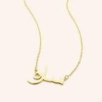 Arabic Name Necklace — Best-Selling Names