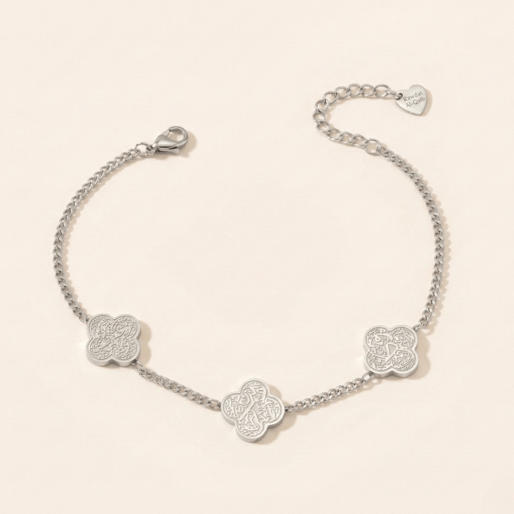 Ornamental Gold Bracelet