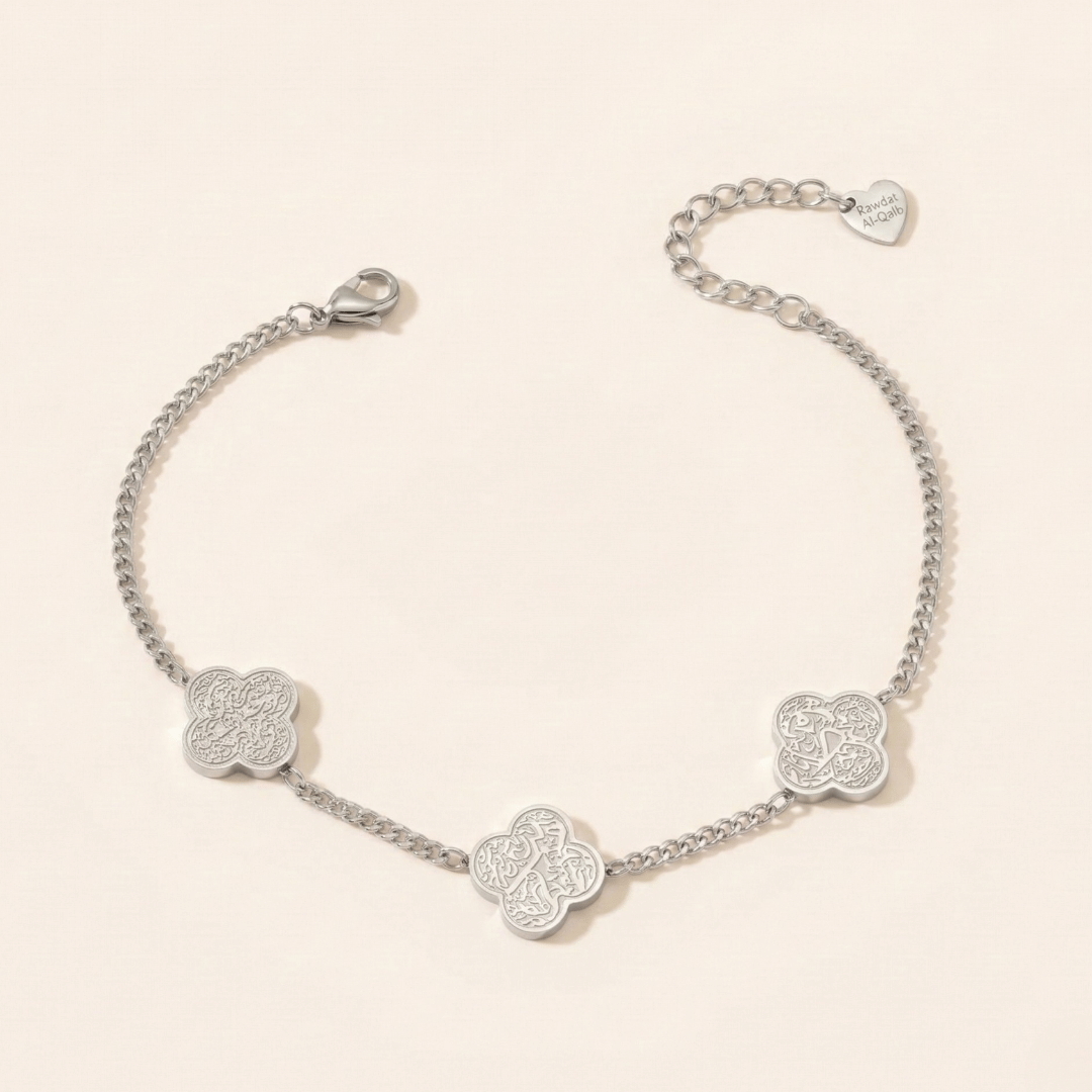 Ornamental Gold Bracelet