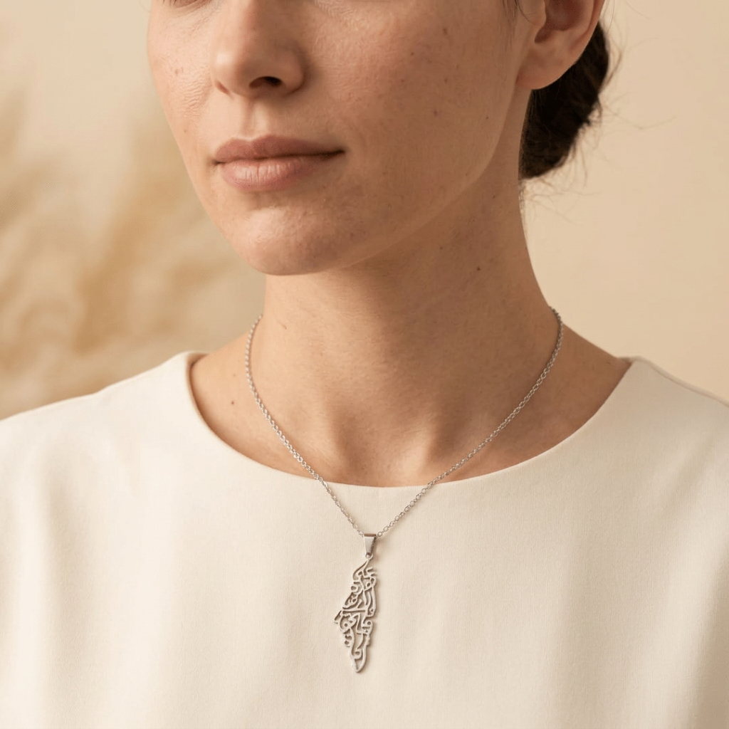 Noor Palestine Calligraphy Map Necklace