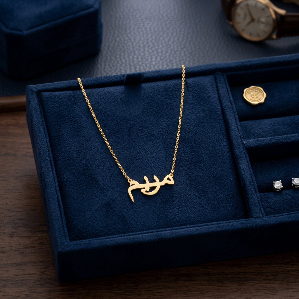 Arabic Name Necklace — Best-Selling Names