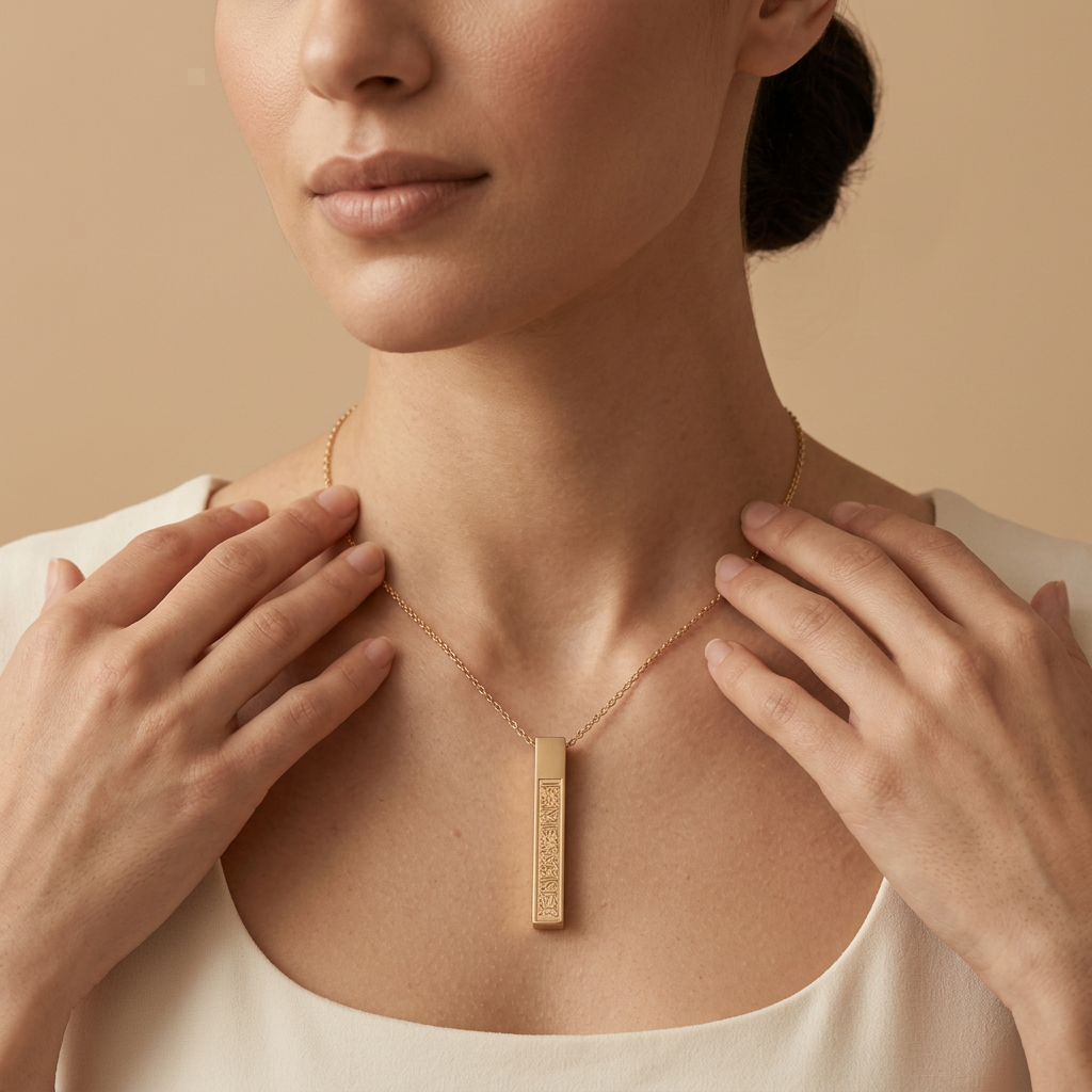 Arabic Engraved Bar Necklace