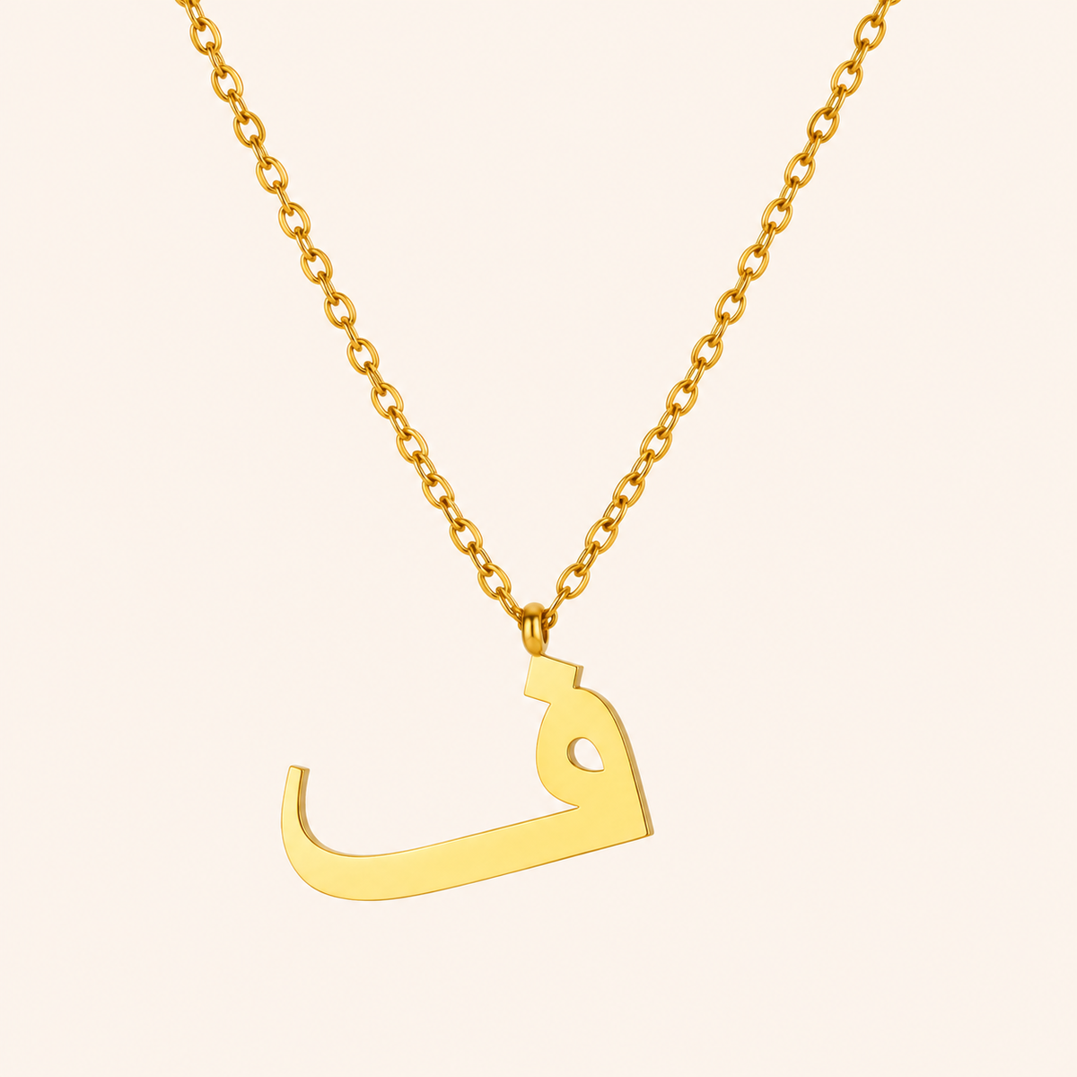 Arabic Initial Necklace