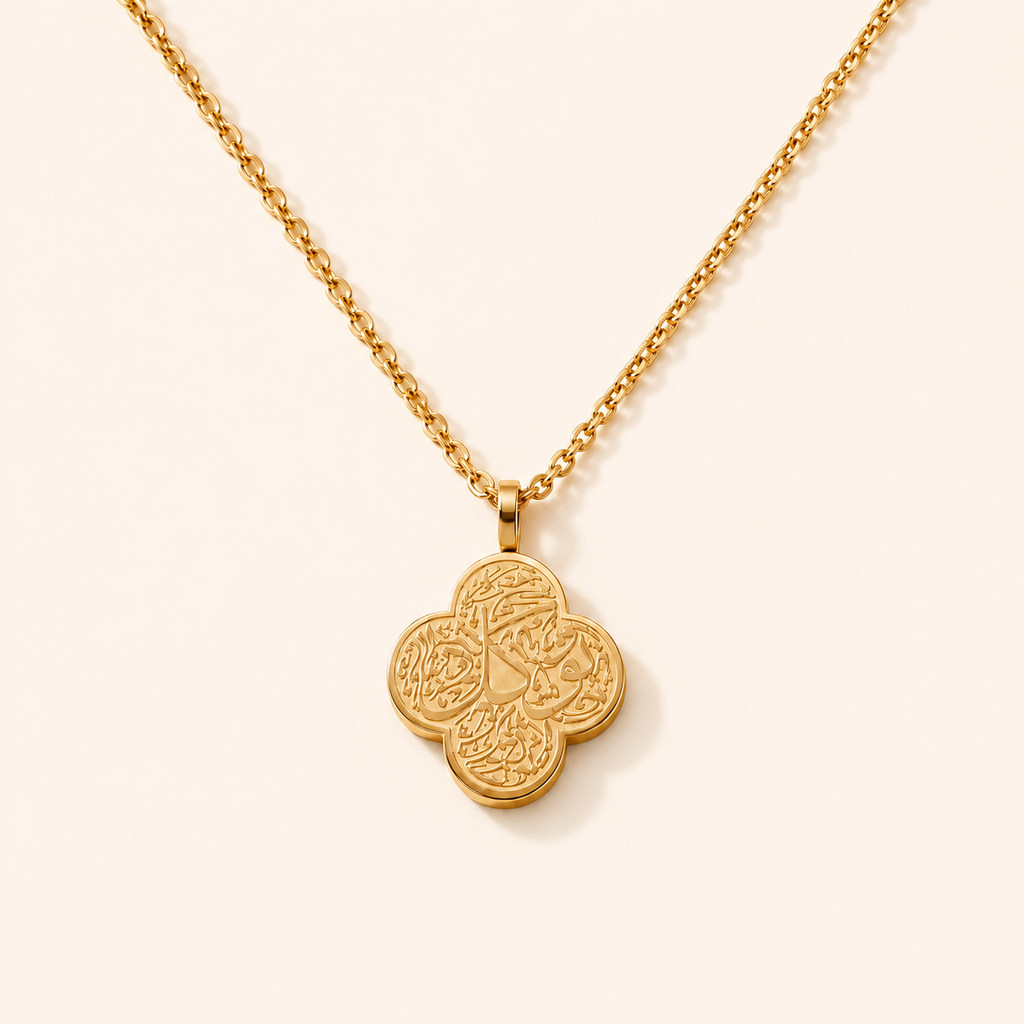 Arabic Calligraphy Pendant Necklace