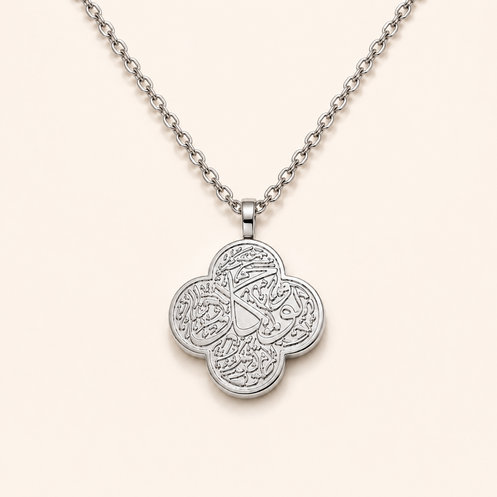 Arabic Calligraphy Pendant Necklace