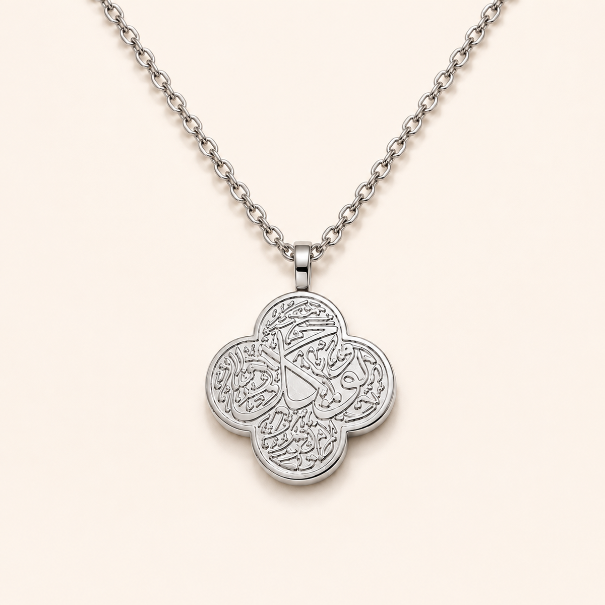 Arabic Calligraphy Pendant Necklace