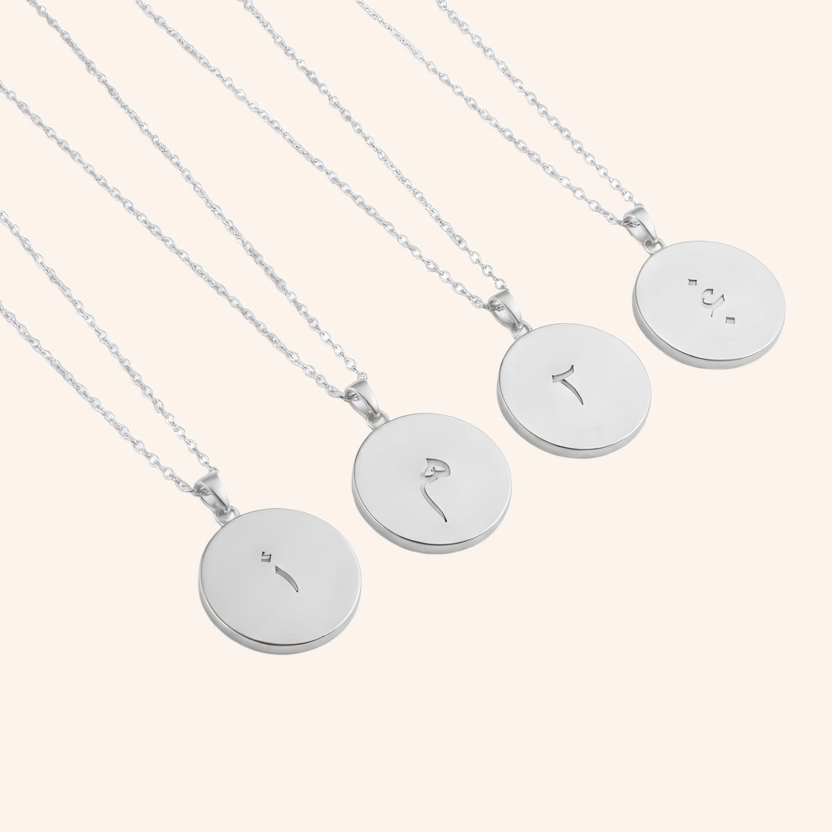 Arabic Initial Disc Necklace