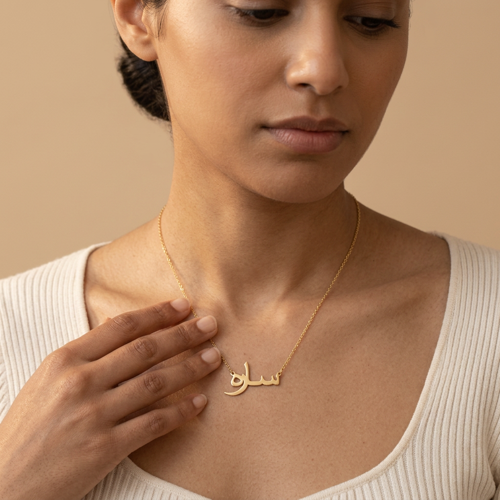 Jewelry Chain Extender