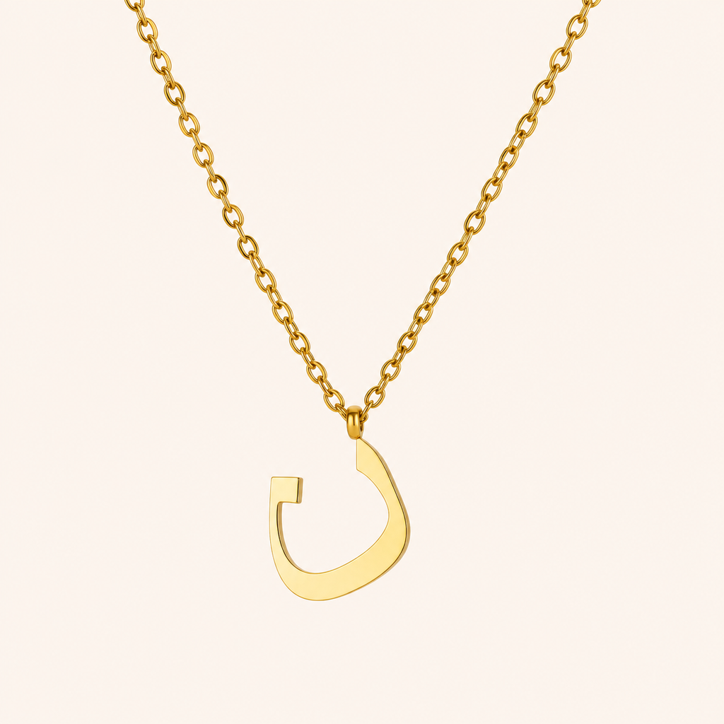 Arabic Initial Necklace