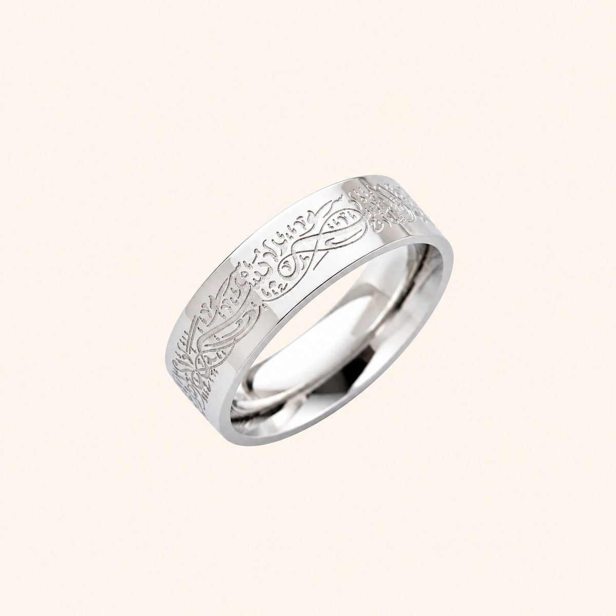 Arabic Calligraphy Band Ring