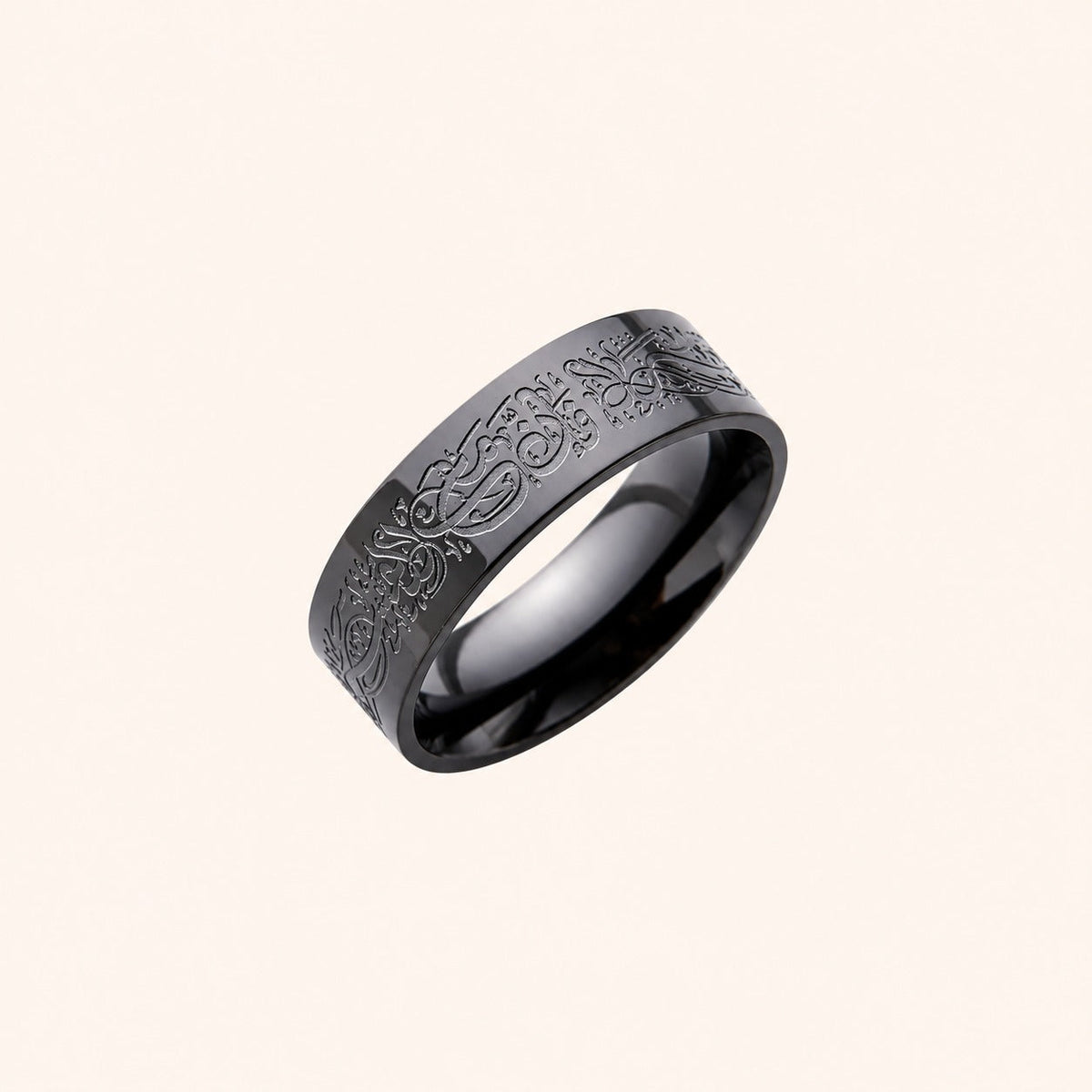 Arabic Calligraphy Band Ring