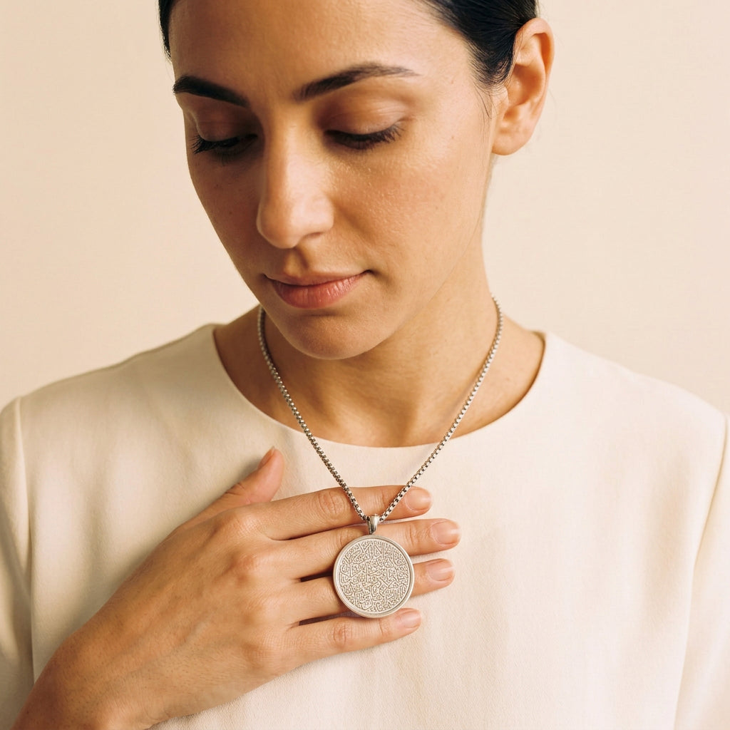 Men’s Arabic Calligraphy Necklace