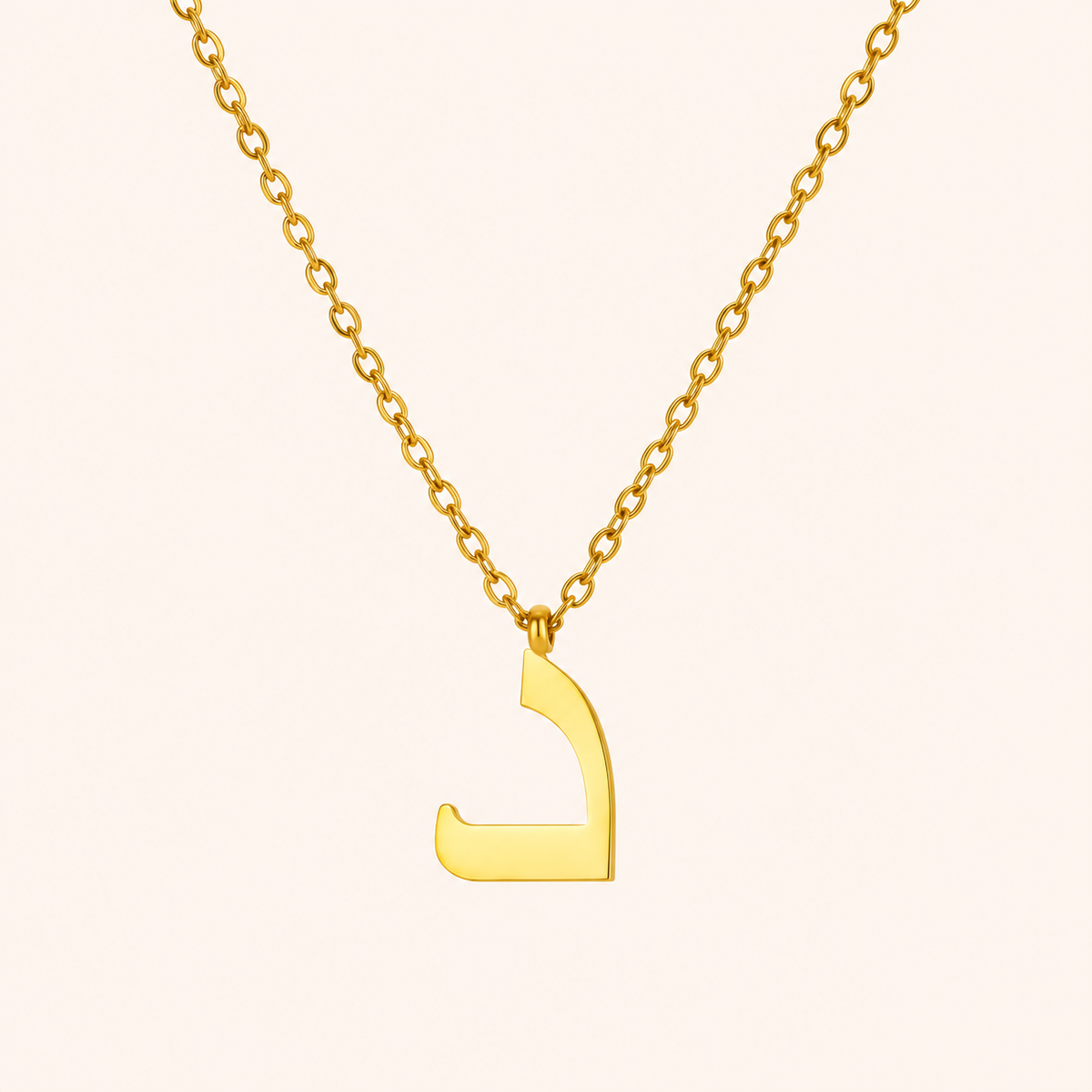 Arabic Initial Necklace