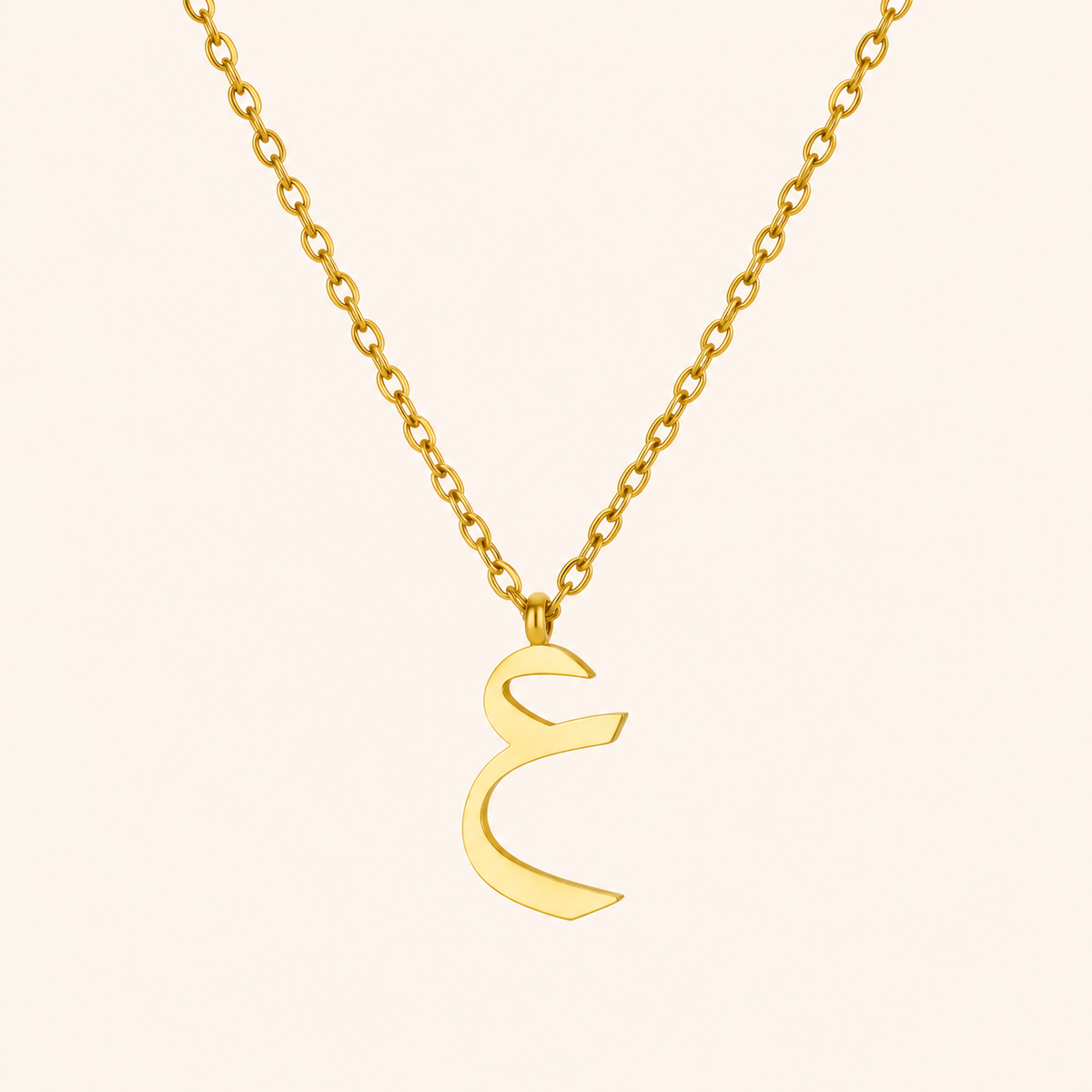 Arabic Initial Necklace