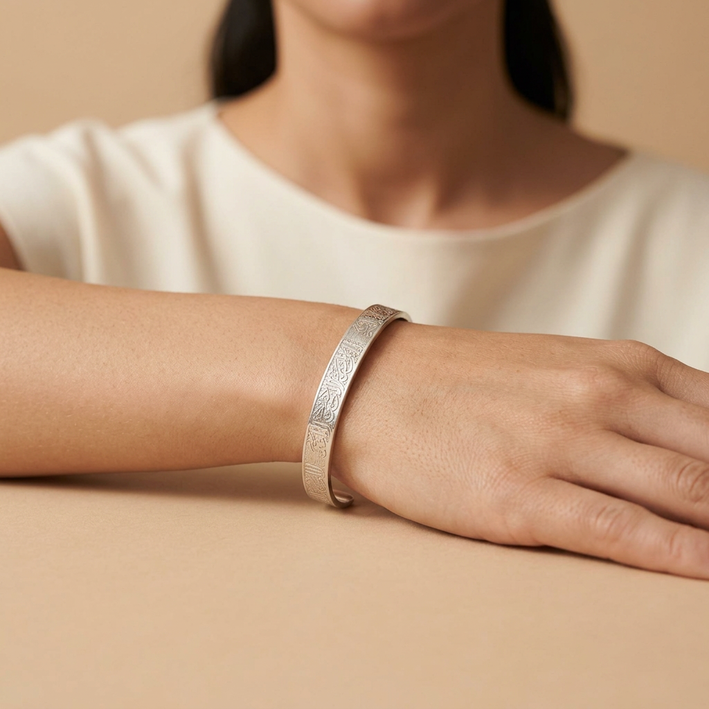 Arabic Calligraphy Cuff Bracelet