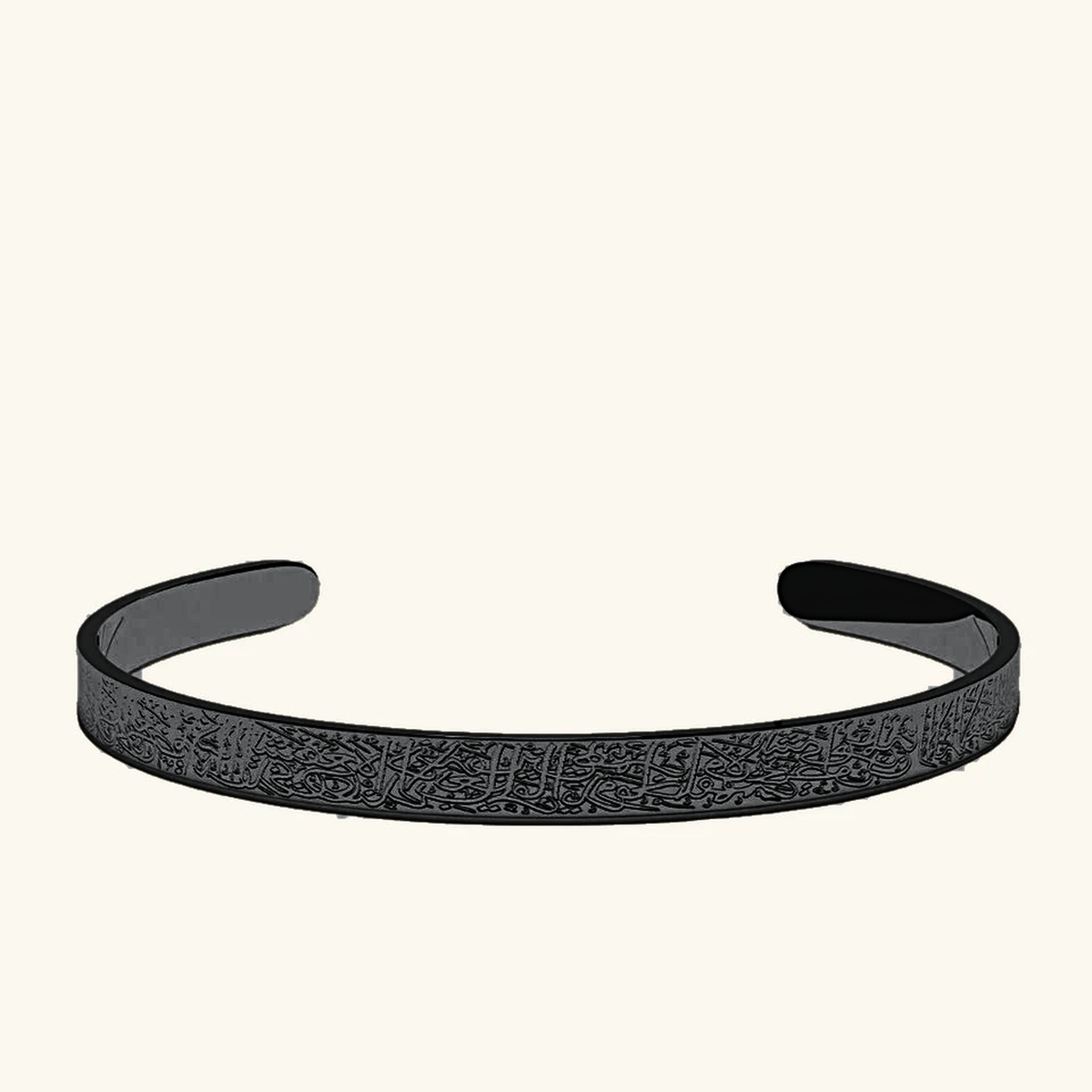 Arabic Calligraphy Cuff Bracelet