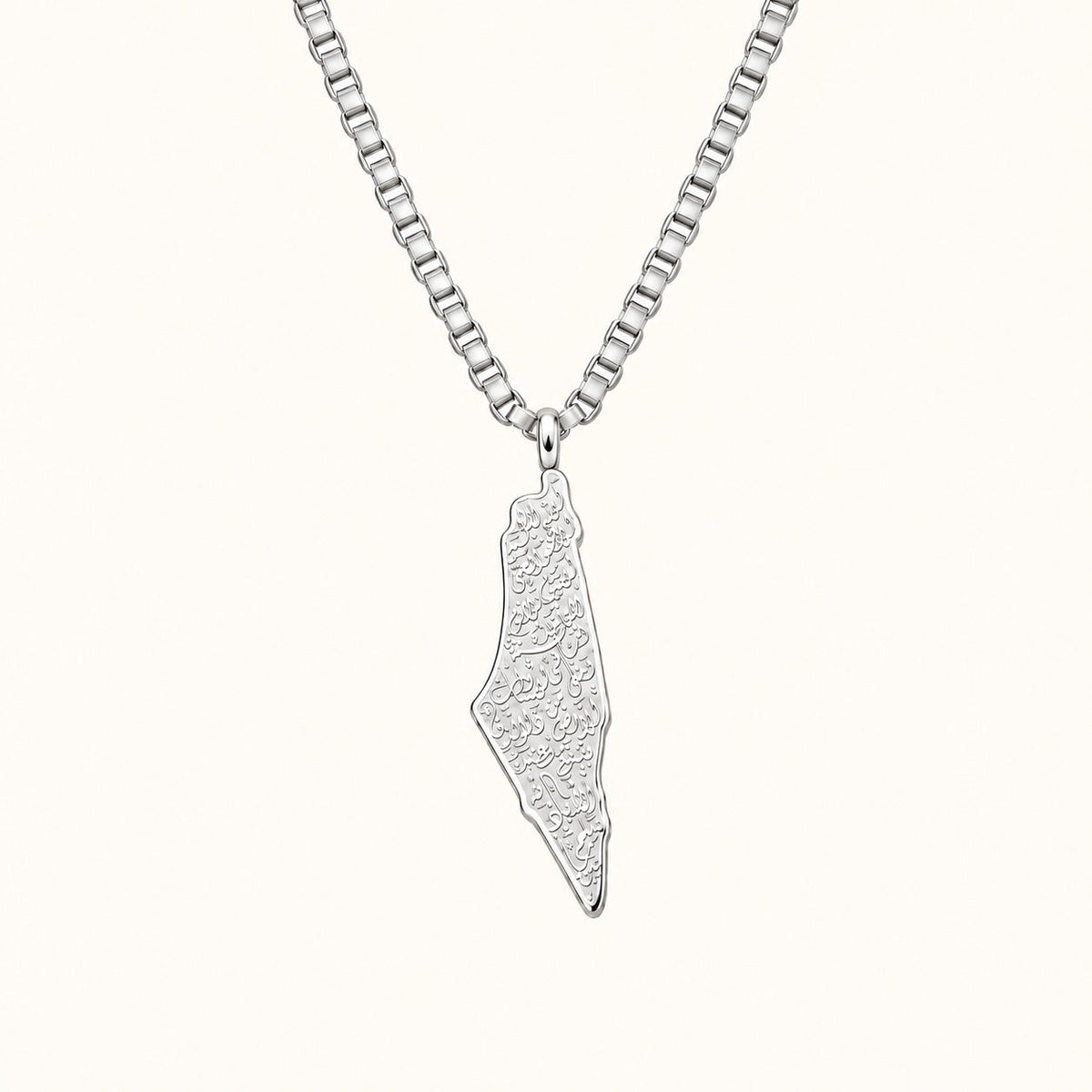 Palestine Map Arabic Calligraphy Necklace
