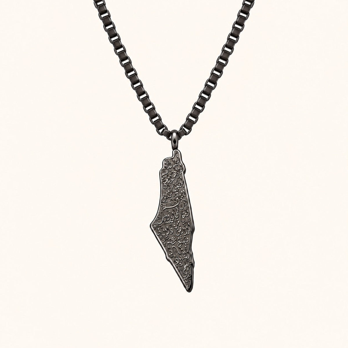 Palestine Map Arabic Calligraphy Necklace