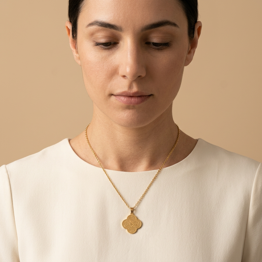 Arabic Calligraphy Pendant Necklace