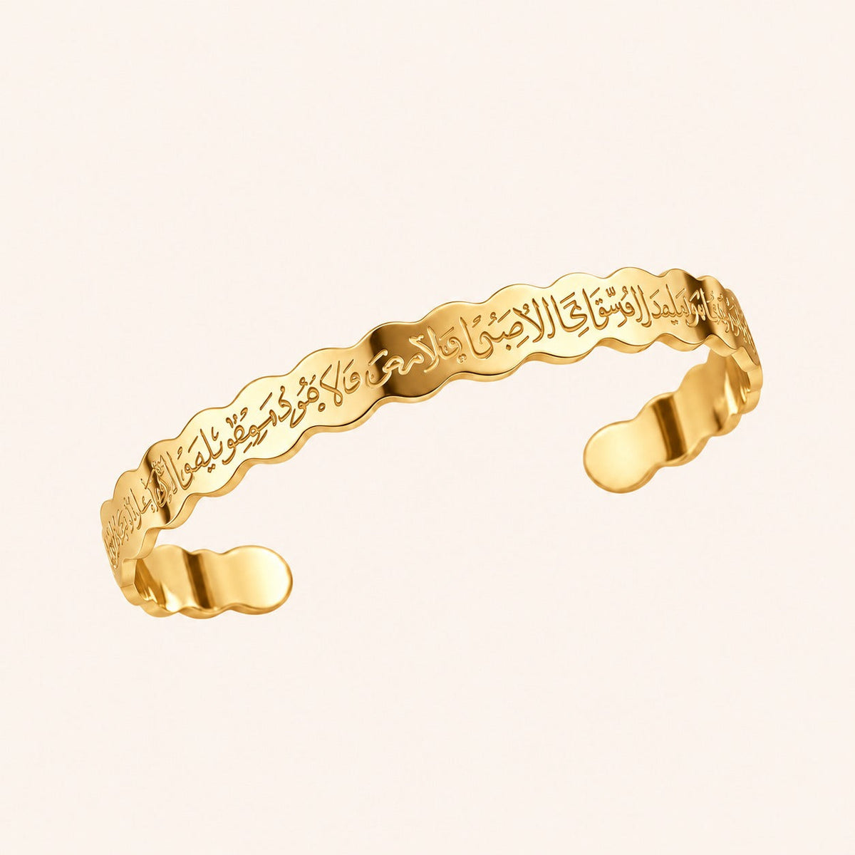 Wavy Arabic Calligraphy Cuff