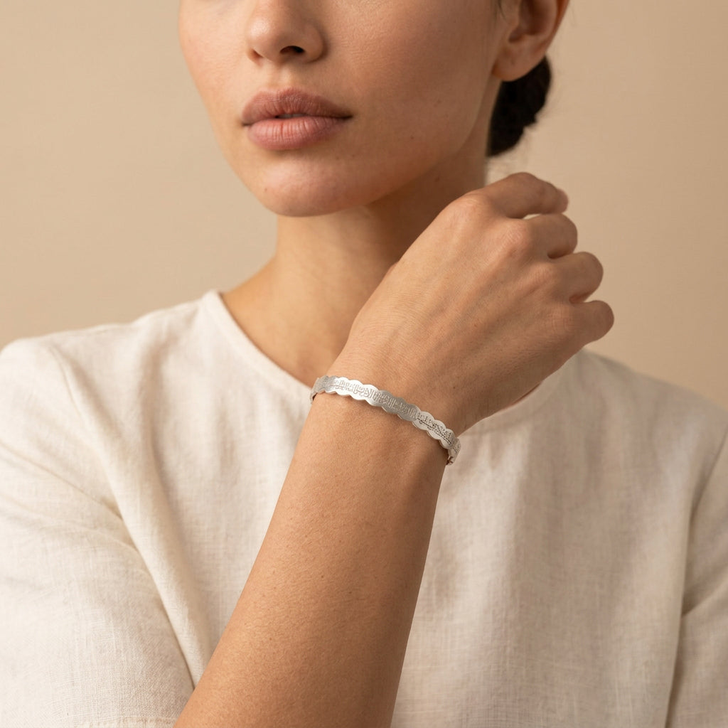 Wavy Arabic Calligraphy Cuff