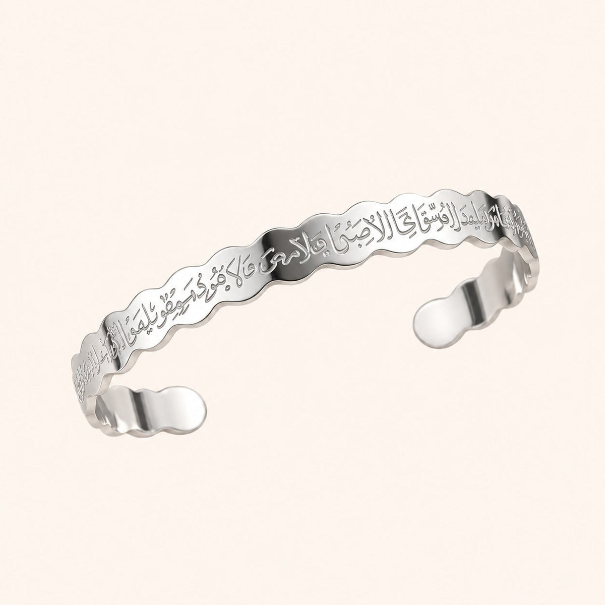 Wavy Arabic Calligraphy Cuff
