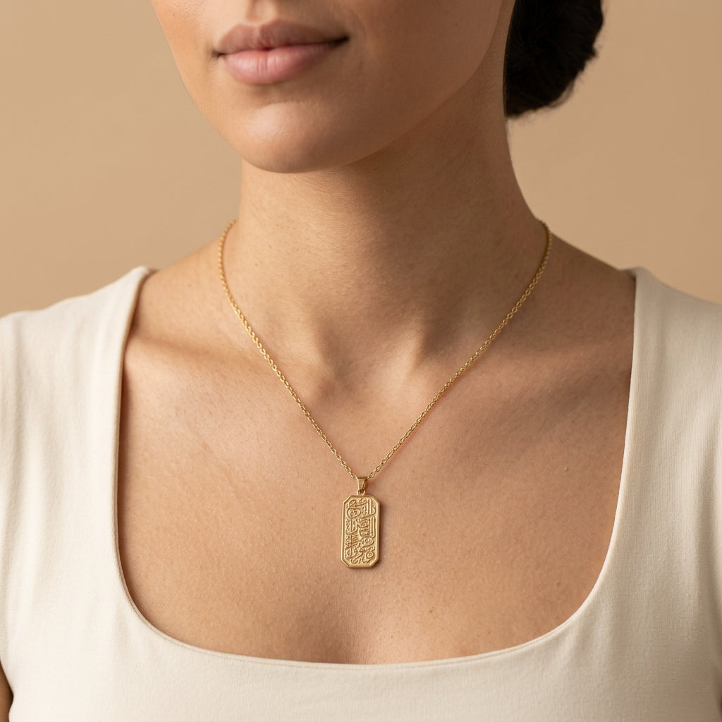 Yusra Arabic Calligraphy Necklace