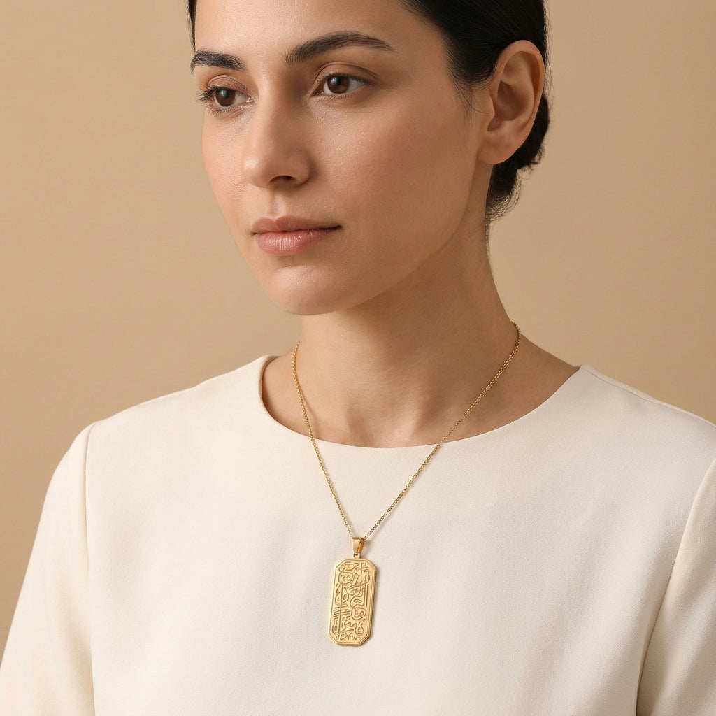 Yusra Arabic Calligraphy Necklace
