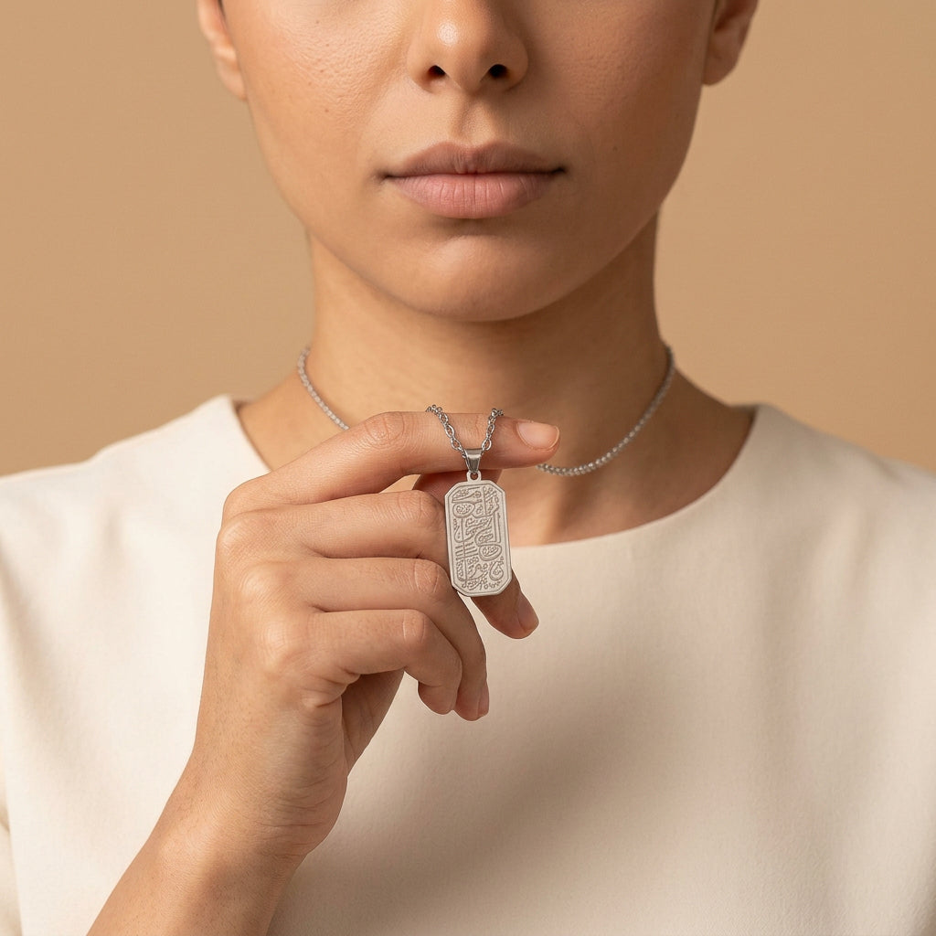Yusra Arabic Calligraphy Necklace